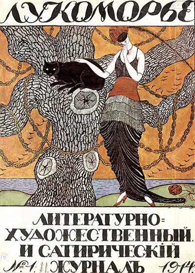 . 1. 1914 