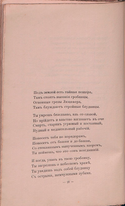   (1908).     ....  36