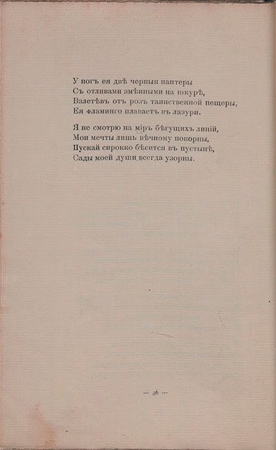   (1908).     ....  46