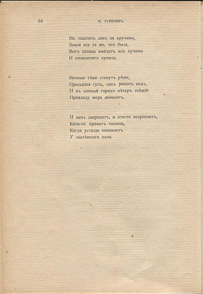  (1910). .  66