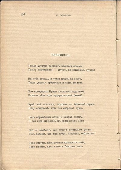  (1910). .  106