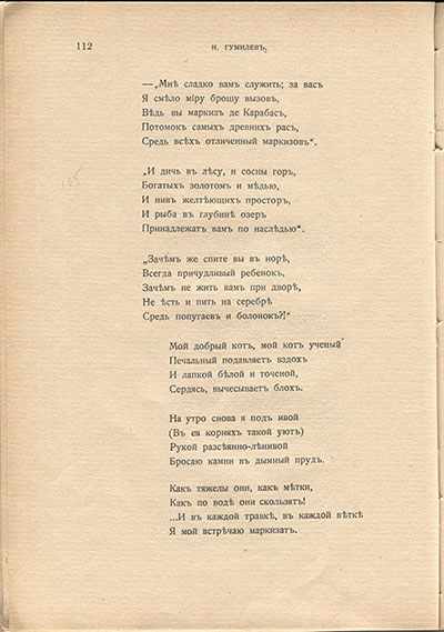  (1910).   .  112