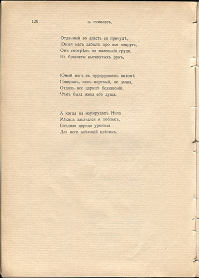  (1910).     ....  126