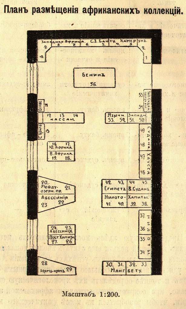       1918 .