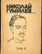    4- . . 1947 .