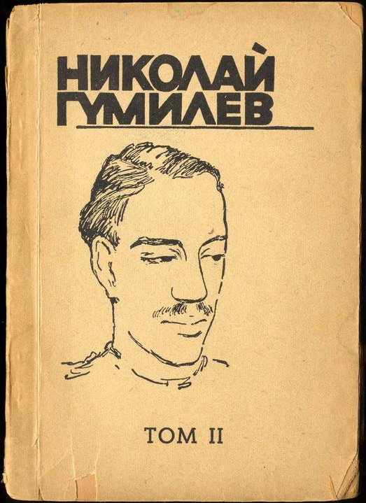    4- . . 1947 .