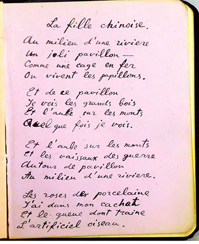 La fille chinoise