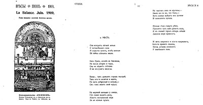 .  6. 1909