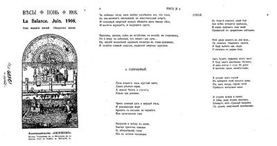 .  6. 1908