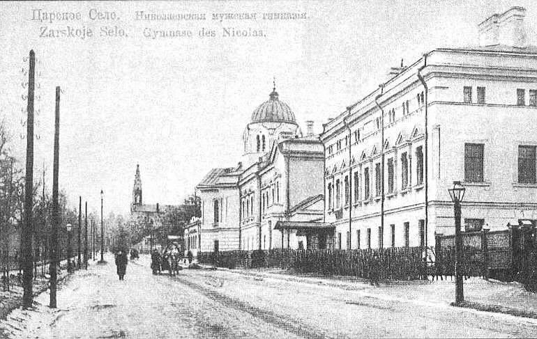   . 1910-