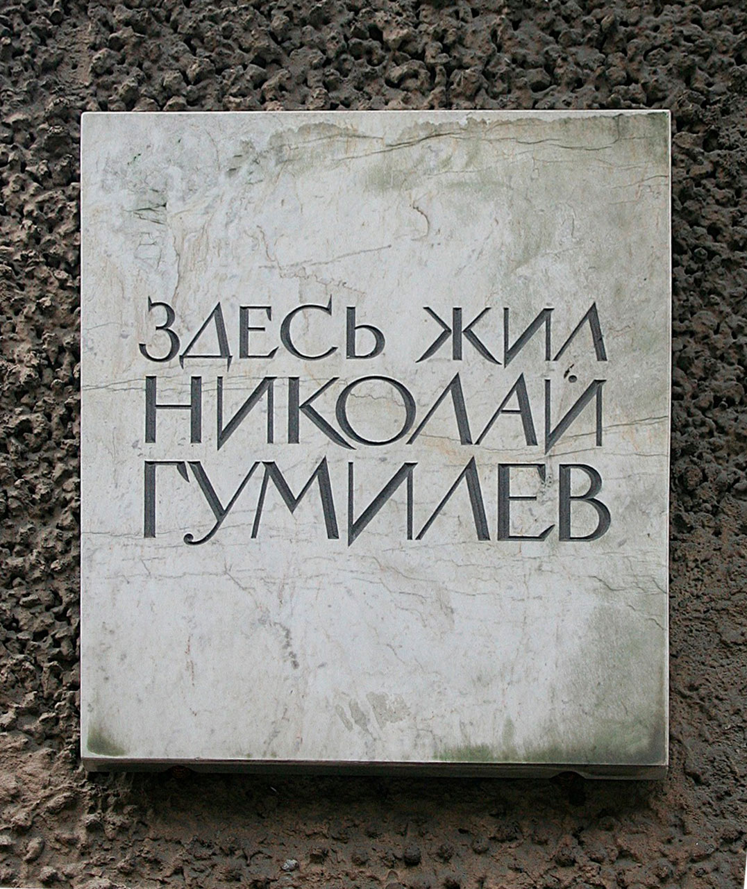   (), 5