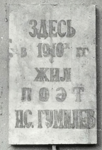    5-   