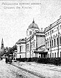   . 1910-