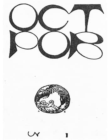   ,  .   .   1909 