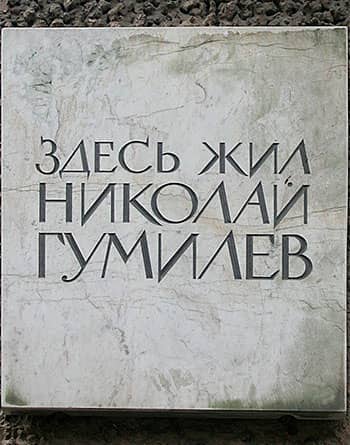   (), 5