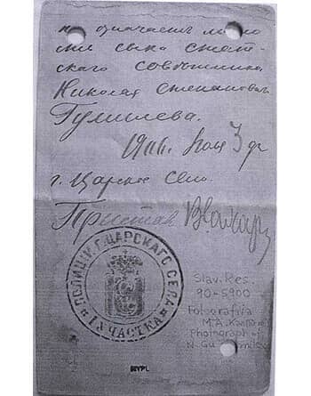    1906 