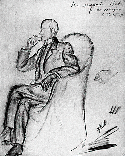        . 1920-1921 .