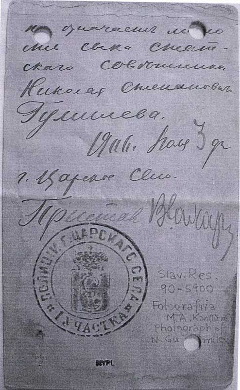    1906 
