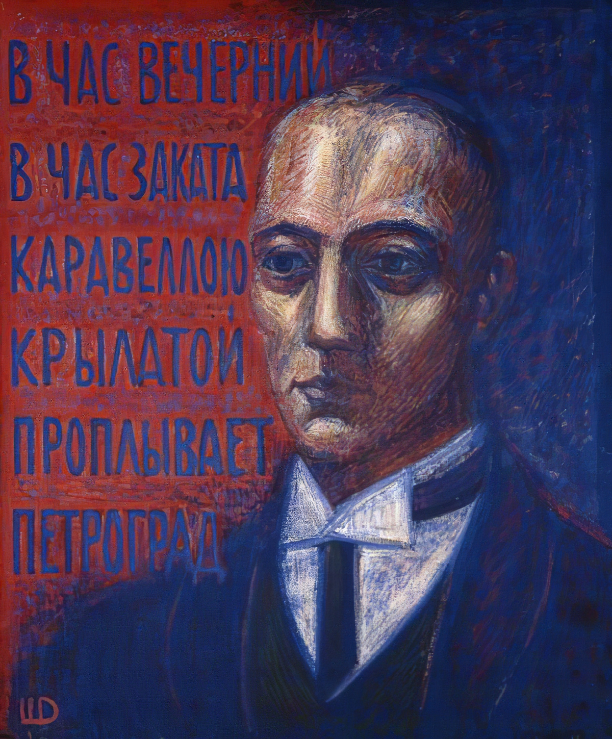  . .   , 1984 
