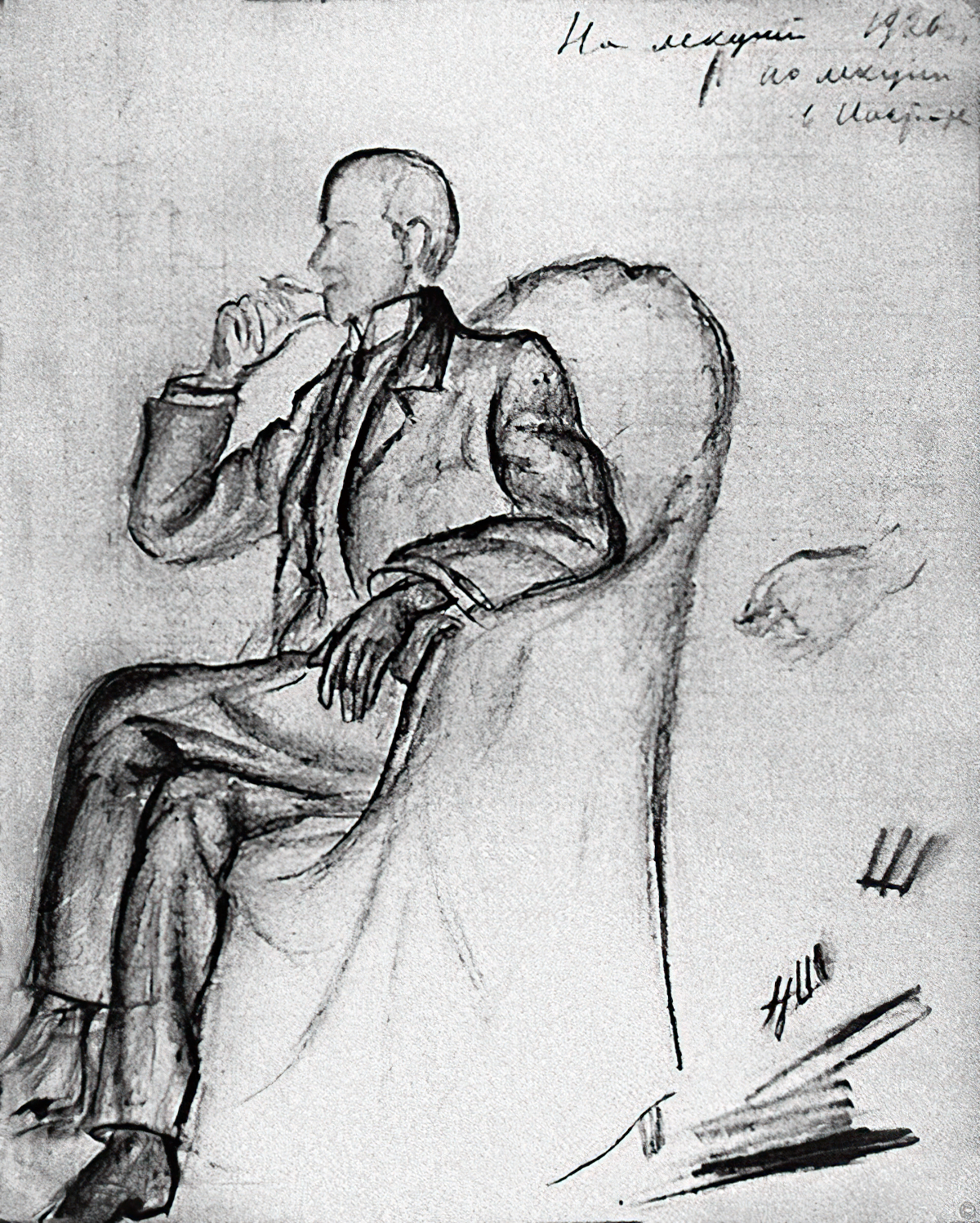        . 1920-1921 .