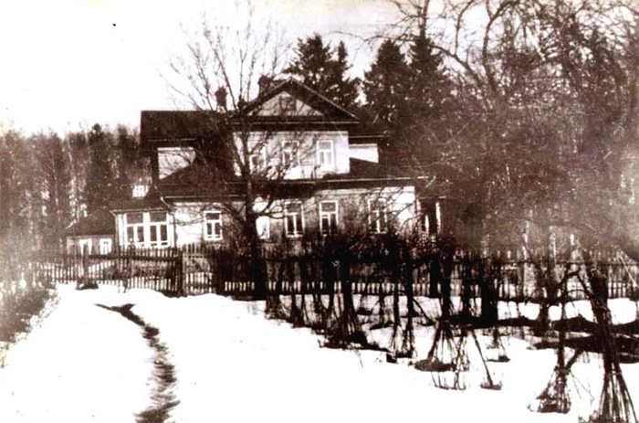  , 1915 