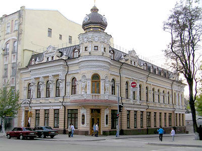     ,   1921   -